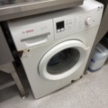1532919-1 Tvättmaskin - Bosch Serie 2 SpeedPerfect