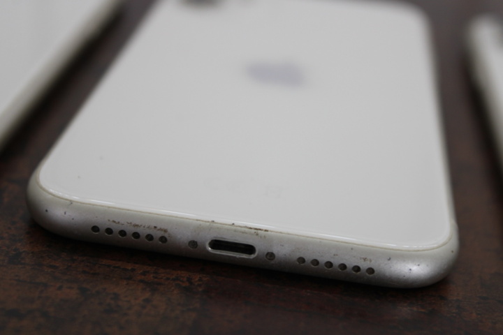 1531785-13 Mobiltelefoner iPhone 11 64GB, 5 st (vita)