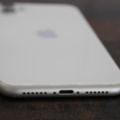 1531785-15 Mobiltelefoner iPhone 11 64GB, 5 st (vita)