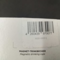 1532310-6 Lunchlådor och magnetiska dricksglas - Maku, Silwy