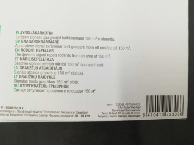 1532318-6 Förvarings- och hemprodukter - HABA, Tarmo, Confortime