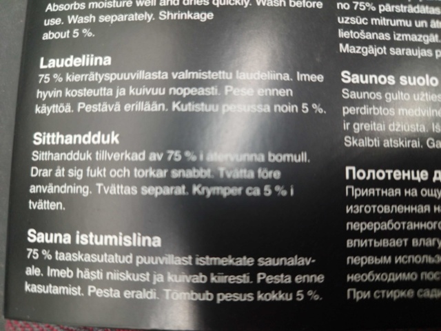 1532321-5 Heminredningsparti - 4Living, Rento