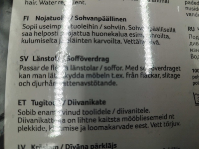 1532321-9 Heminredningsparti - 4Living, Rento