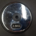 1532329-8 Hantel & Yxa, inSPORTline, Grow - 2,5 kg, 550 g