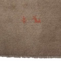 1515511-7 Hand-knotted Persian Rug Gabbeh Shiraz Wool Beige 175x230cm (750845)