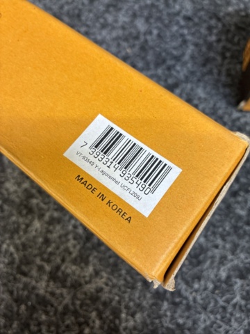 1534011-17 8 storage units, JIB