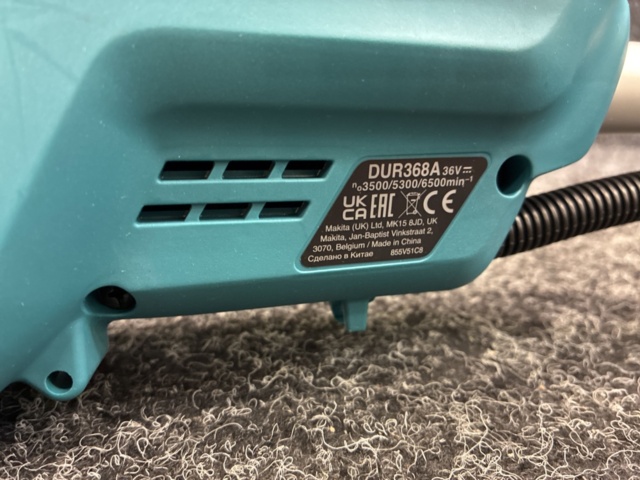 1534234-5 Grästrimmer Makita DUR368A