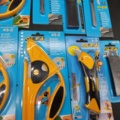 1534316-4 Cutting tools & spare blades - Olfa
