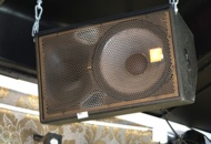 1070397 Speakers JBL - 4 pcs