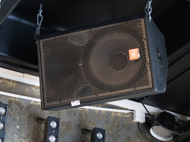 1070397-2 Speakers JBL - 4 pcs
