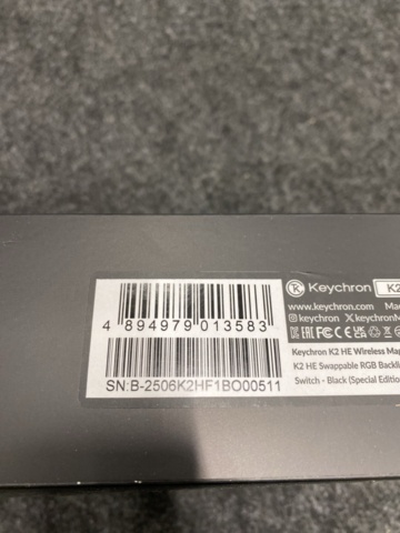 1527175-3 Trådlöst gamingtangentbord Keychron K2 HE SE QMK (svart)