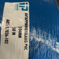 1534118-3 Avtappningsslang PVC 50 m