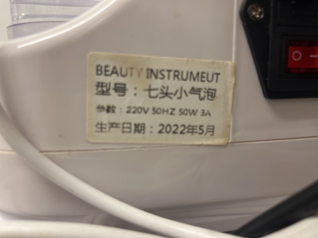 1351463-8 Hudvårdsmaskin med tillbehör - Beauty Instrument (7-huvud småbubbel) -2022