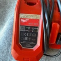 1482333-4 Tool Kit - Milwaukee