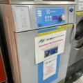 1534134-7 Industritvättmaskin och torktumlare Electrolux