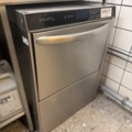 1532942-1 Diskmaskin - Wexiödisk WD-4S