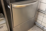 1532942 Diskmaskin - Wexiödisk WD-4S