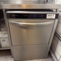 1532942-2 Diskmaskin - Wexiödisk WD-4S