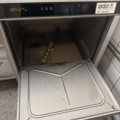 1532942-3 Diskmaskin - Wexiödisk WD-4S