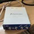 1500043-9 Ljudanläggning med tillbehör - The Box PA 15 DSP