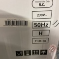 1534633-7 Ny Microvågsugn - Sharp   R200 BKW