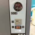 1471451-5 Kompressor - Atlas Copco SF1