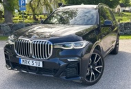 1504187 BMW X7 xDrive40i Steptronic, 333hp, 2019