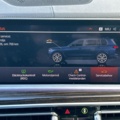 1504187-16 BMW X7 xDrive40i Steptronic, 333hp, 2019