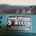 1514936-8 Makita package with 2 machines