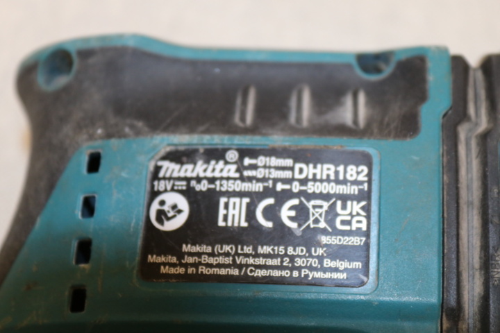 1514936-8 Makita package with 2 machines