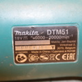 1514936-15 Makita package with 2 machines