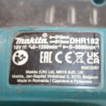 1514937-8 Makita package with 2 machines