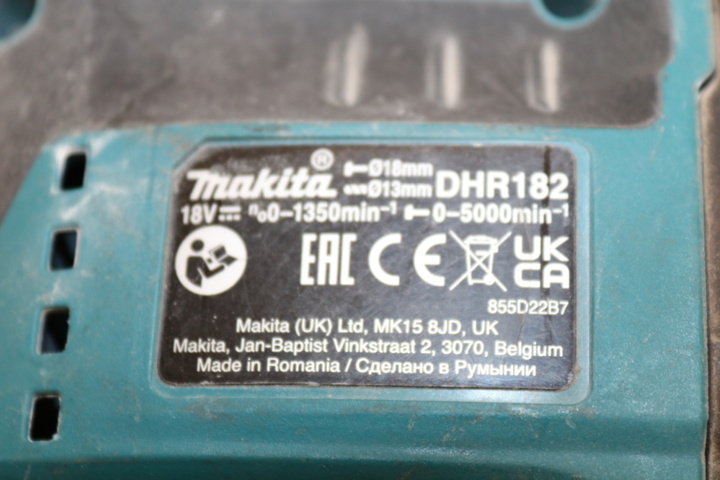 1514937-8 Makita package with 2 machines