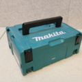 1514937-23 Makita package with 2 machines