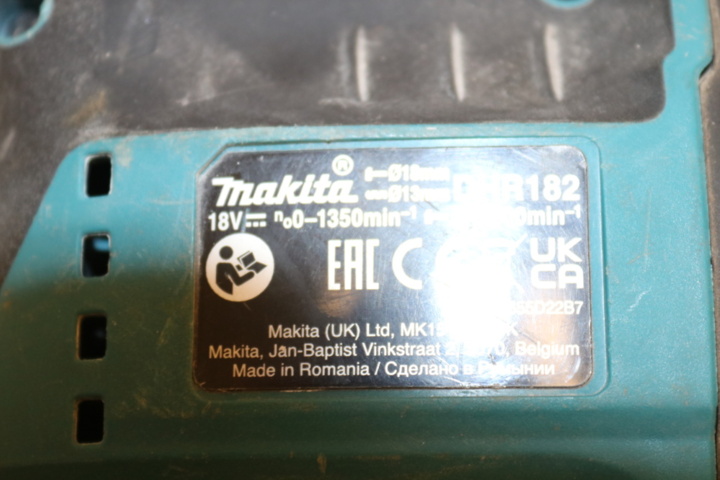 1514938-9 Makita package with 2 machines