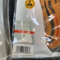 1535345-9 T-shirts, shoe soles, work trousers, work shorts & shoulder straps