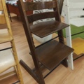 1485301-3 Barnstolar 3 st - Stokke Tripp Trapp