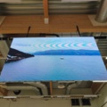 1484322-1 Led display