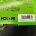 1525090-4 Plug and plastic cap - ESSVE, mixed dimensions
