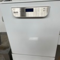 1532621-3 Diskmaskin - Miele Professional Hygiene - 1 st (2020)