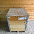 1471479-2 Helt ny komplett motor - Saab B235E - 2008