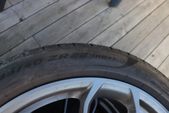 1535475-20 Tires Pirelli Porsche Cayenne - complete set