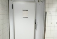 1421875 Frysrum - Ca 10m3 komplett med kylkompressor