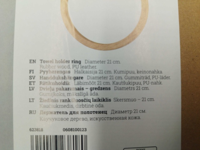 1532364-5 Handduksringar, 12 st - Fanni K, Lampi
