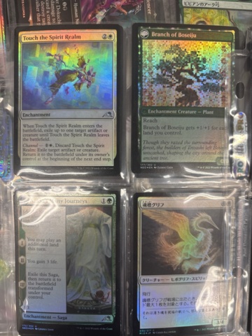 1482682-7 Magic the gathering - Playing cards