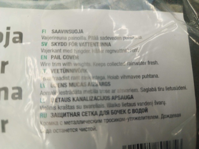 1532382-5 Skydd för vattentunna - 12 st, Tarmo, Ø90 cm