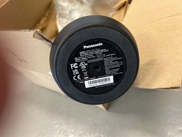 1521803-7 360° kamerahögtalare - Panasonic TY-SP1