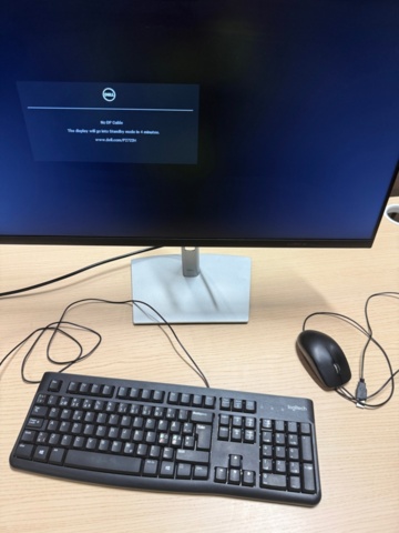 1405914-2 Dell monitor with accessories