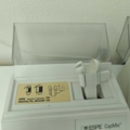 1400735-4 Kapselblandare 2 st - ESPE CapMix