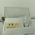 1400735-5 Kapselblandare 2 st - ESPE CapMix